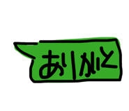 838311247