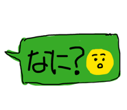 838311248