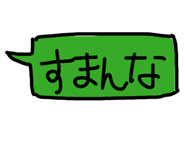 838311250
