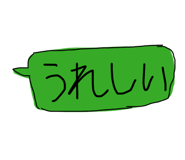 838311251