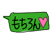 838311252