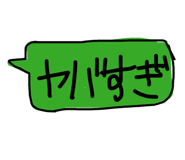 838311253