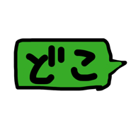 838311257