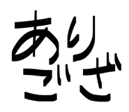 838311260