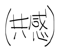 838311262