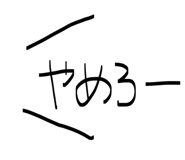 838311267