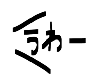 838311268