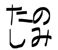 838311270