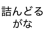 838311271