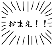 838311272