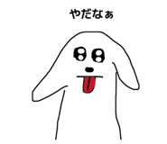 838311275