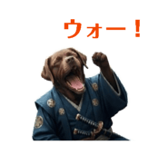 838311393