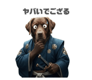 838311396