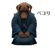 838311399