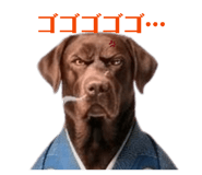 838311406