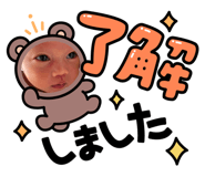 838311529