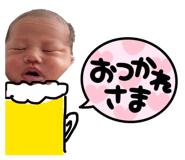 838311535