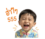 838311780