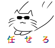 838311821