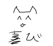 838311825