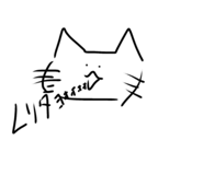 838311826