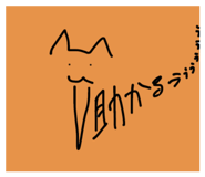 838311833