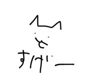838311841
