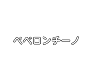 838311847