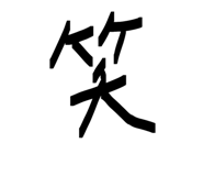 838311898