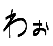 838311900