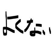 838311902