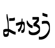 838311903