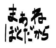 838311904