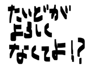 838311907