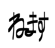 838311909