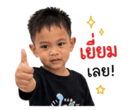 838312027