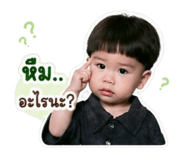 838312046