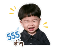 838312047