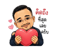 838312096