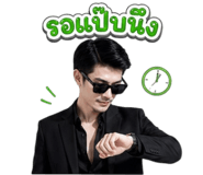 838312326