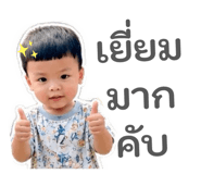838312398