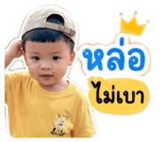 838312399