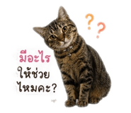 838312437