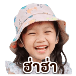 838312456