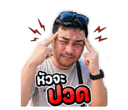 838312494