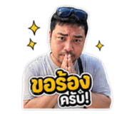 838312510