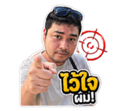 838312513