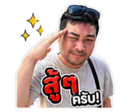 838312515