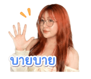 838312765