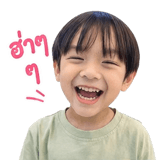 838312791